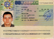 Категории виз на Кипр