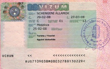 Долгосрочные визы в Венгрию